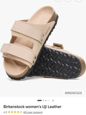 Birkenstock uji sandal